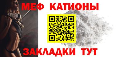 кокаин перу Ипатово