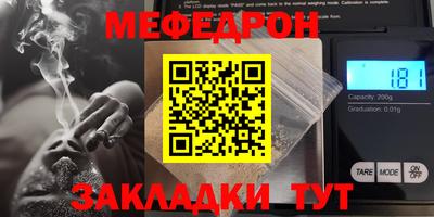 дистиллят марихуана Изобильный