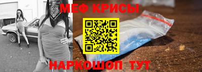соль курить ск Ирбит