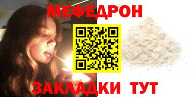 кокаин перу Ипатово