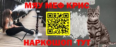соль курить ск Ирбит
