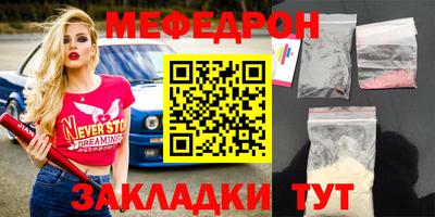 дистиллят марихуана Изобильный
