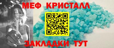 кокаин перу Ипатово