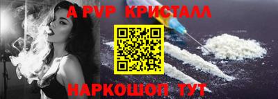 соль курить ск Ирбит