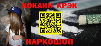 дистиллят марихуана Изобильный