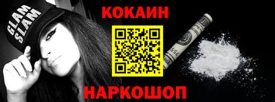 соль курить ск Ирбит