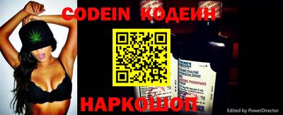 соль курить ск Ирбит