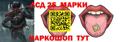 кокаин перу Ипатово