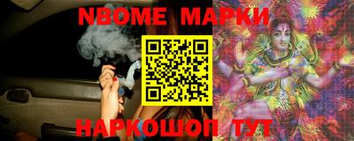 дистиллят марихуана Изобильный