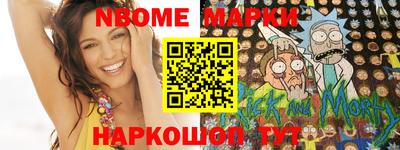 дистиллят марихуана Изобильный