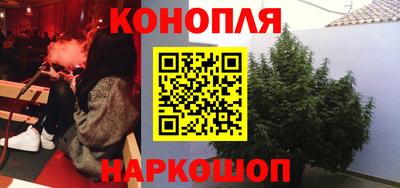 кокаин перу Ипатово