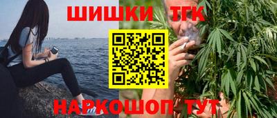 соль курить ск Ирбит