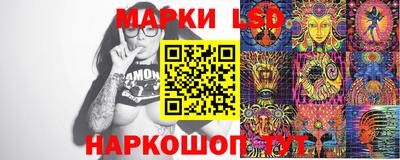 кокаин перу Ипатово