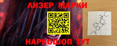 дистиллят марихуана Изобильный