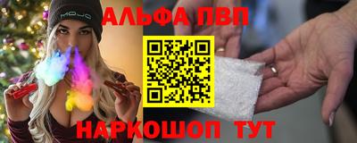 кокаин перу Ипатово