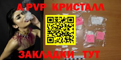 дистиллят марихуана Изобильный