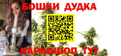 кокаин перу Ипатово