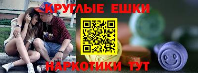 дистиллят марихуана Изобильный