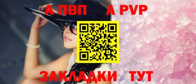 кокаин перу Ипатово