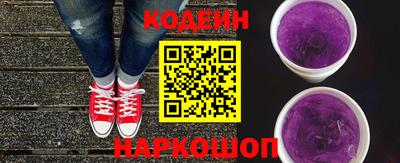 соль курить ск Ирбит