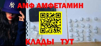дистиллят марихуана Изобильный