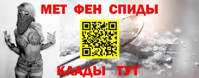 кокаин перу Ипатово