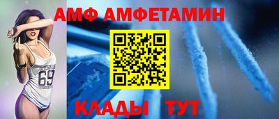 кокаин перу Ипатово
