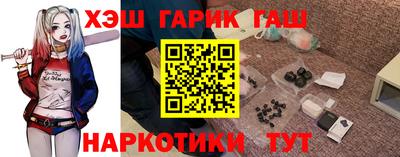 дистиллят марихуана Изобильный