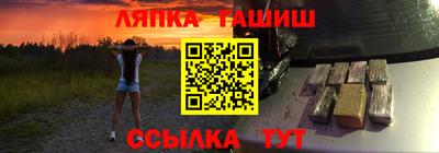 кокаин перу Ипатово