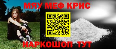 дистиллят марихуана Изобильный