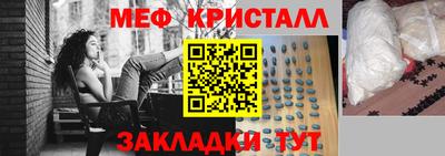 кокаин перу Ипатово